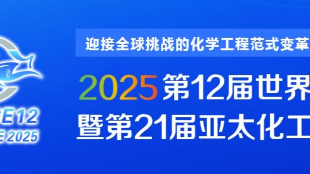 开云ky登录截图1